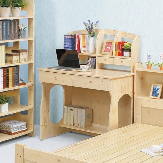 【AS】漢娜松木含書架書桌