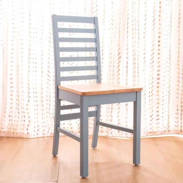 【AS】阿爾貝托青瓷色餐椅(4入)