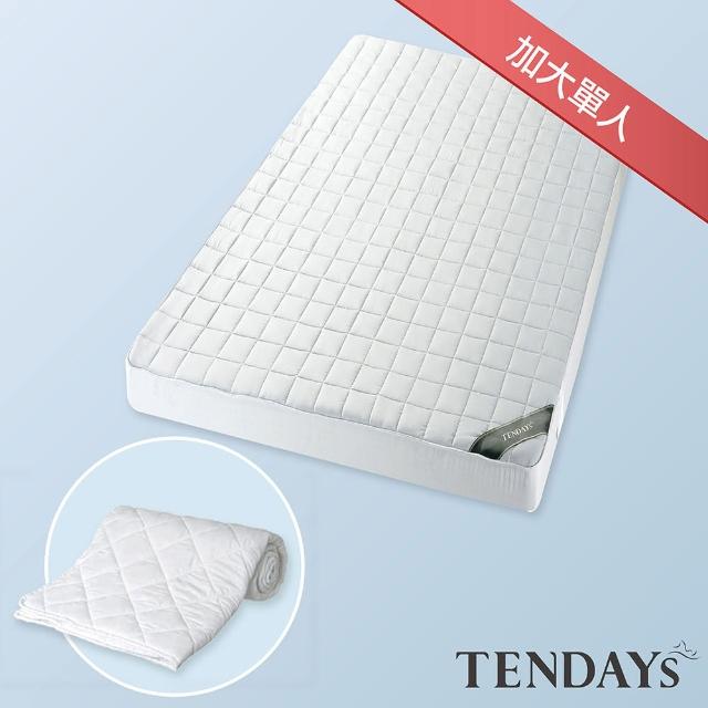 【TENDAYS】備長炭床包型保潔墊(加大單人3.5尺)