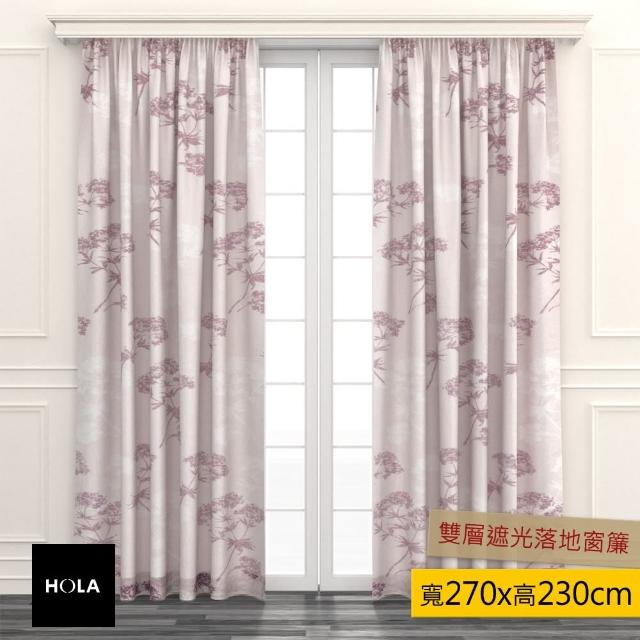 【HOLA】HOLA home 印花森林紫落地窗簾270x230cm