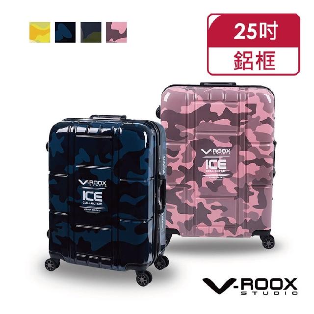 【A.L.I】V-ROOX 冰世代 ICE 25吋 時尚Icon不敗迷彩風硬殼鋁框行李箱-旅行箱 VR-59188(4色可選)
