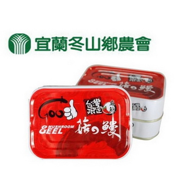 【宜蘭縣冬山鄉農會】台灣限定 - 麻辣菇 【宜蘭縣冬山鄉農會】台灣限定 - 麻辣菇