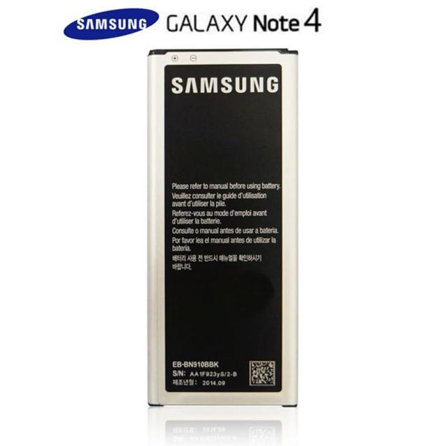 【Samsung】原廠電池 Galaxy Note4 N910 N9100(3220mAh)