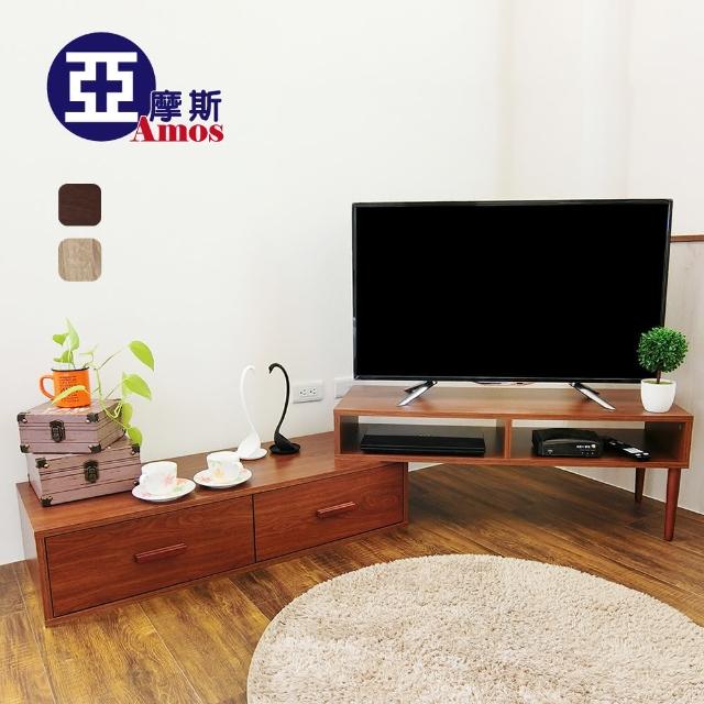 【Amos】溫潤木質雙層電視櫃(茶几桌-和室桌)
