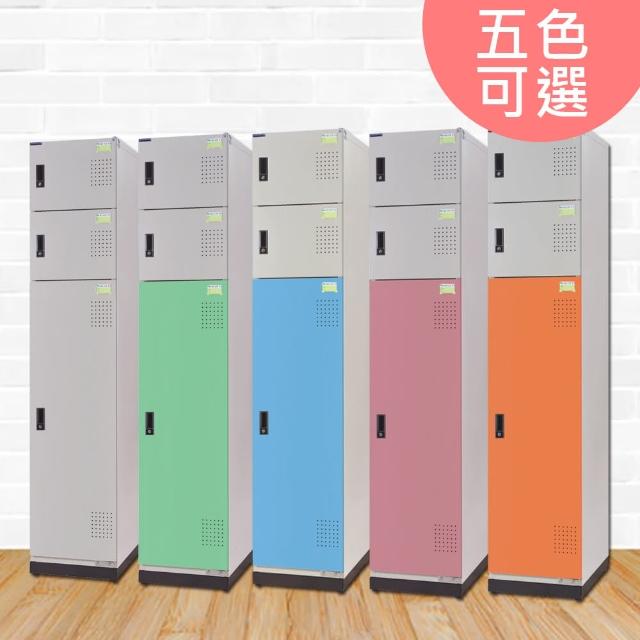 【時尚屋】賈維斯多用途鋼製置物櫃 RU6-KH-393-5031T五色可選-免運費(置物櫃)