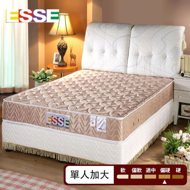 【ESSE 御璽名床】3D立體加厚硬式彈簧床墊(3.5x6.2尺 -單人)