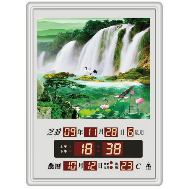 【大巨光】電子鐘-電子日曆-圖像型系列-荷花瀑布(FB-3040A-HH)