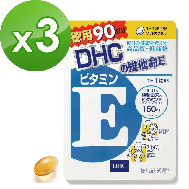 【DHC】維他命E (90日份 ) x 3