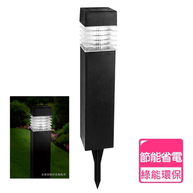 【KINYO】太陽能LED庭園燈(GL-816)