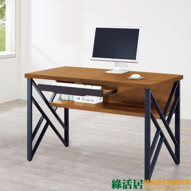 【綠活居】羅尼達   時尚4.2尺木紋書桌-電腦桌