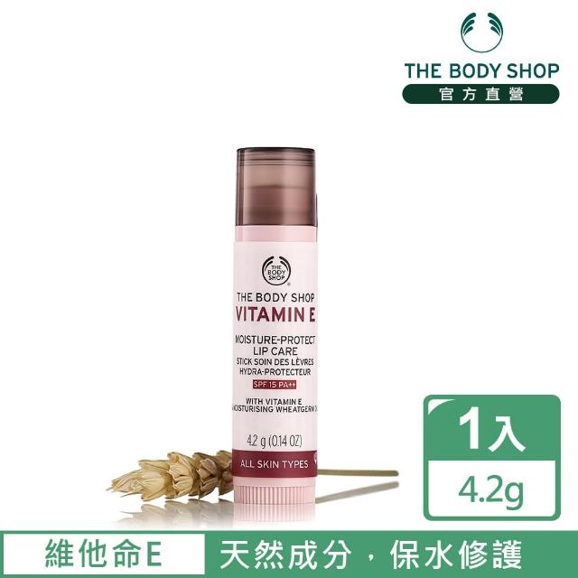 【The Body Shop】維他命E抗氧隔離護唇膏 SPF15 PA++(4.2G)