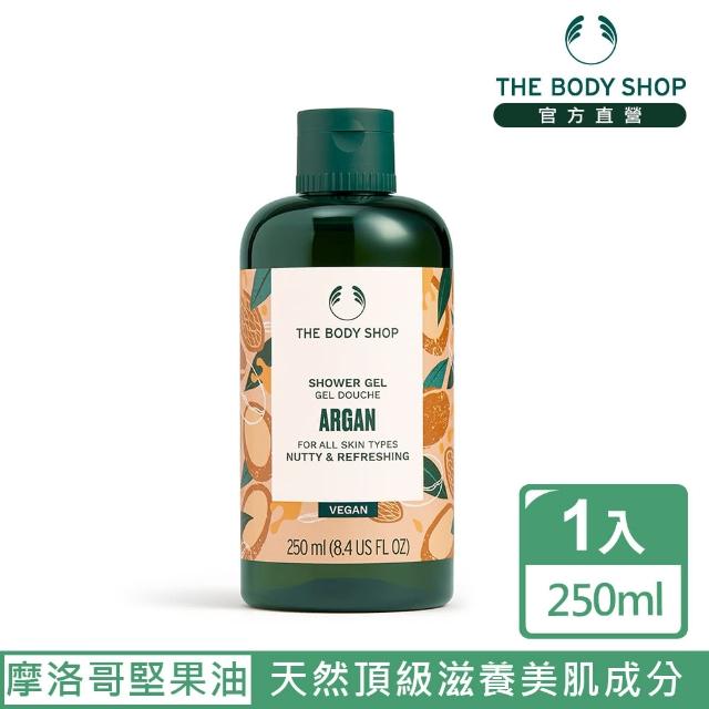 【The Body Shop】摩洛哥堅果油沐浴膠(250ML)