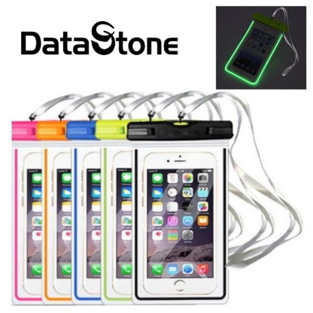 【Datastone】手機防水袋-保護套-可觸控 夜螢光型(通用5.9吋以下手機)