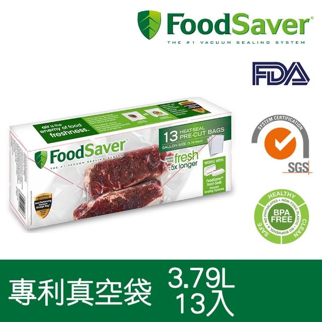 【美國FoodSaver】真空袋13入裝(3.78L)