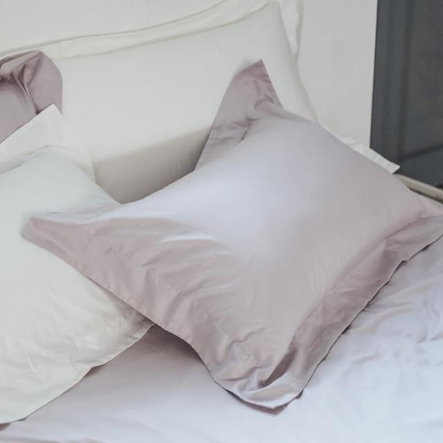 【LAMINA】純色-灰芋紫  精梳棉枕頭套(2入)