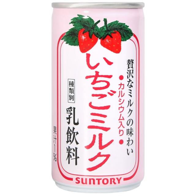 【北海道日高】草原物語牛乳飲料-草莓風味(190g)