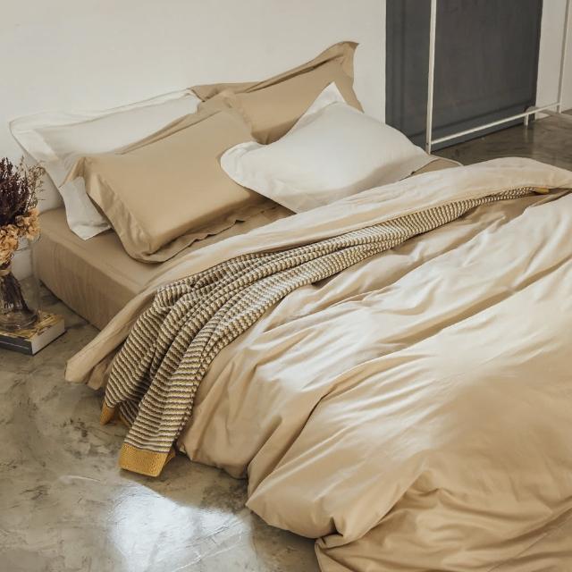 【LAMINA】純色-卡布奇諾 精梳棉四件式被套床包組(加大)