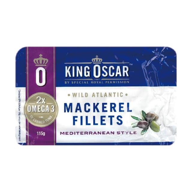 【King Oscar】奧斯卡國王油漬鯖魚 地中海風味(挪威百年品牌)