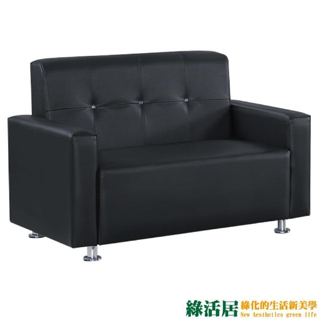 【綠活居】菲克  時尚黑透氣皮革二人座沙發