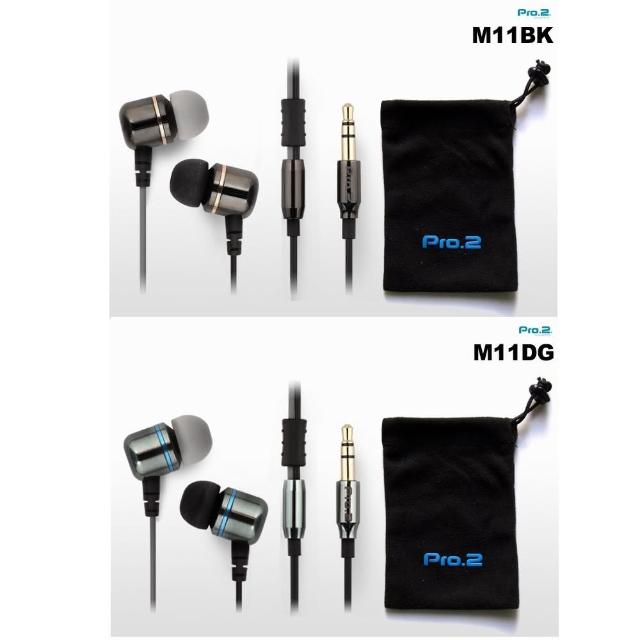 【PRO.2】金屬造型耳道式耳機(M11)