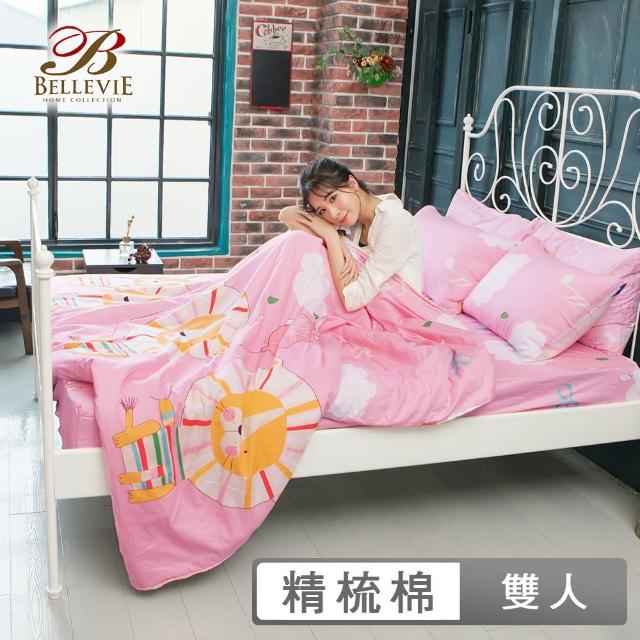 【BELLE VIE】精梳棉雙人床包兩用被四件組(花漾摩卡-粉)