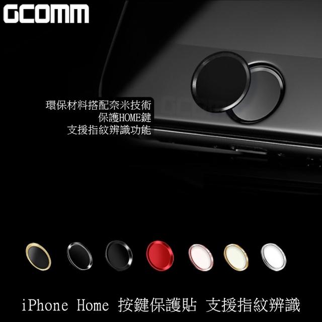 【GCOMM】iPhone Home 按鍵貼 支援指紋辨識(黑底金邊 附ScreenCleanPRO抗靜電清潔布)
