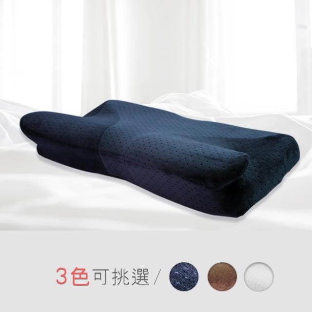 【Incare】日本4D技術舒壓透氣防鼾蝶型枕(加大新版)