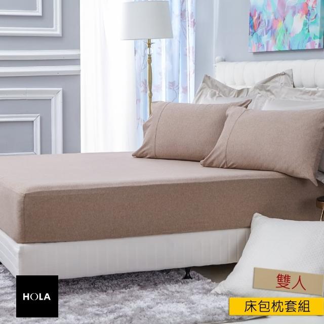 【HOLA】自然針織素色床包枕套組雙人摩卡棕