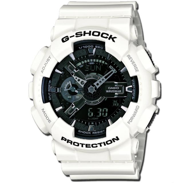 【CASIO】G-SHOCK 超人氣冷冽強悍個性錶(GA-110GW-7A) 【CASIO】G-SHOCK 超人氣冷冽強悍個性錶(GA-110GW-7A)