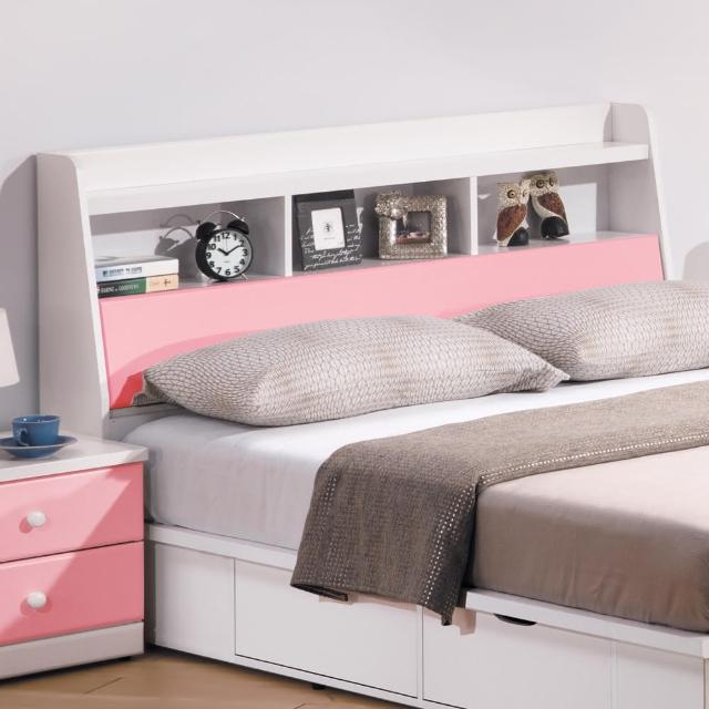 【H&D】童話粉紅5尺床頭箱(床頭櫃)
