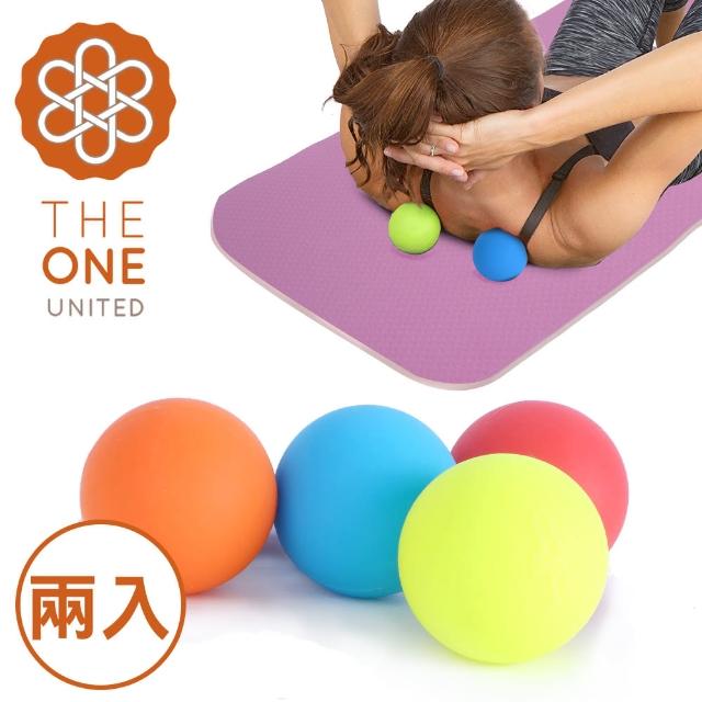 【The One】天然矽膠穴道筋膜球-瑜珈按摩球(混色二入)
