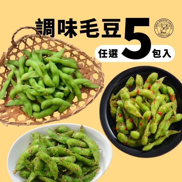 【禎祥食品】外銷日本A級毛豆-鹽味-香蒜-香辣(共5包)