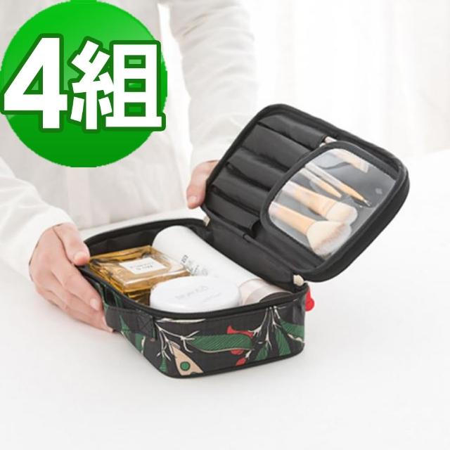 【JIDA】禾風超質感加厚防潑水手提化妝包-可收刷具款(四入組)