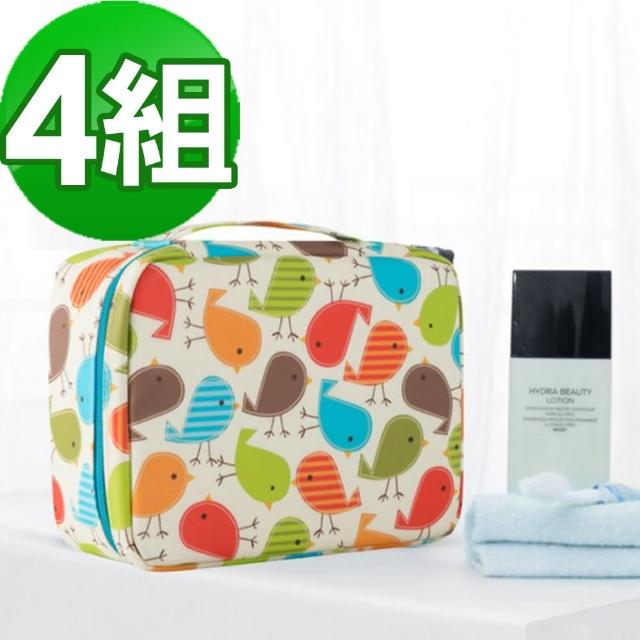 【JIDA】可愛繽紛加厚大容量防潑水盥洗化妝包-4色(四入組)