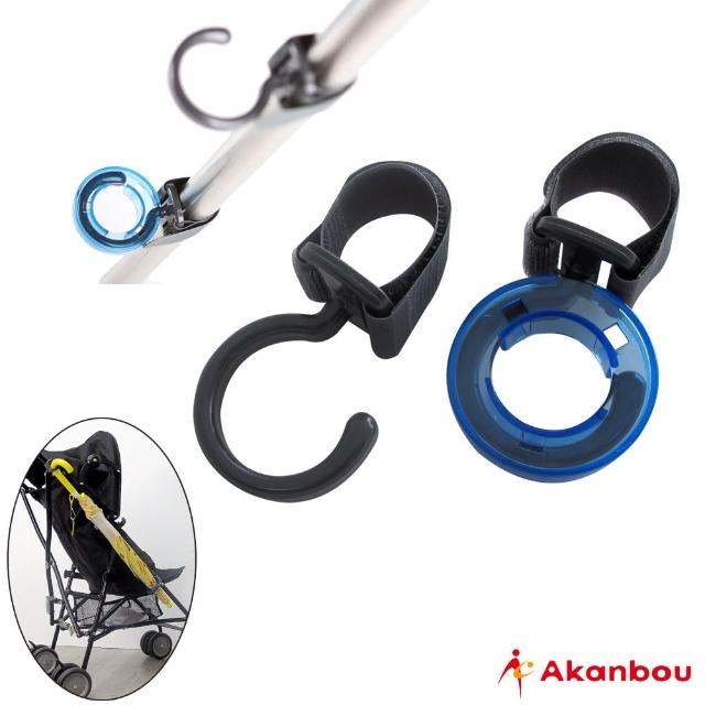 【日本Akanbou】日本製 多用途掛勾附雨傘扣環(灰色)
