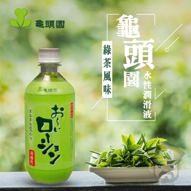 【日本 龜頭園】龜頭園 弱酸性 綠茶風味水性潤滑液 GREEN TEA LOTION(日本熱銷商品)