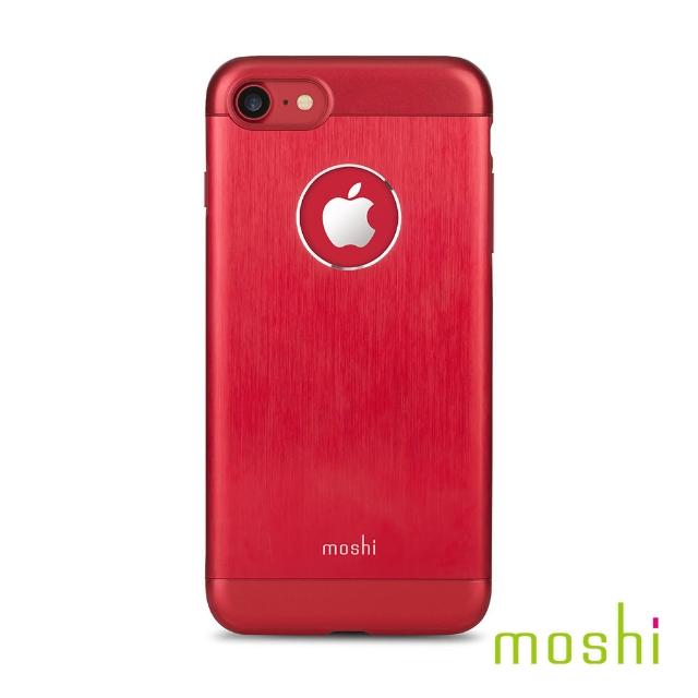 【Moshi】Armour for iPhone 8-7 焰紅 鋁製保護背殼