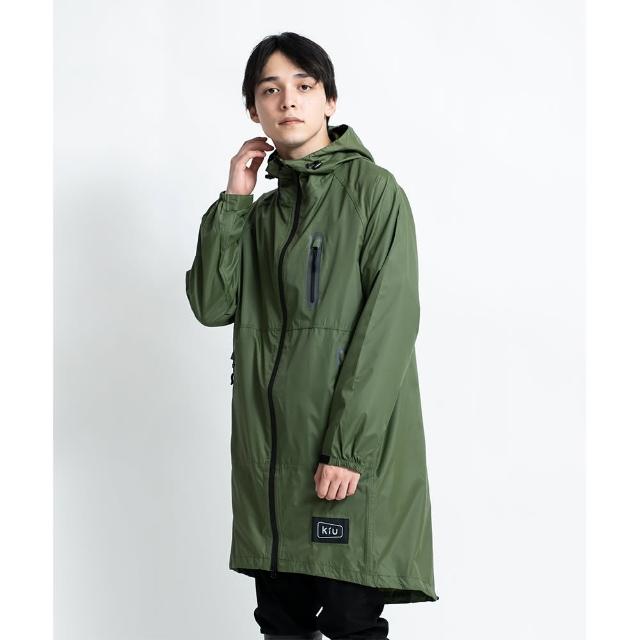 【日本KIU空氣感雨衣】時尚防水風衣男女適用(28906 軍綠色)