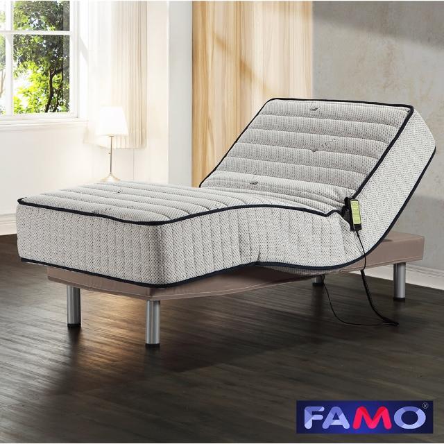 【法國FAMO】FAMO(康活)電動床-單人3.3尺(天絲棉+針織布+乳膠)