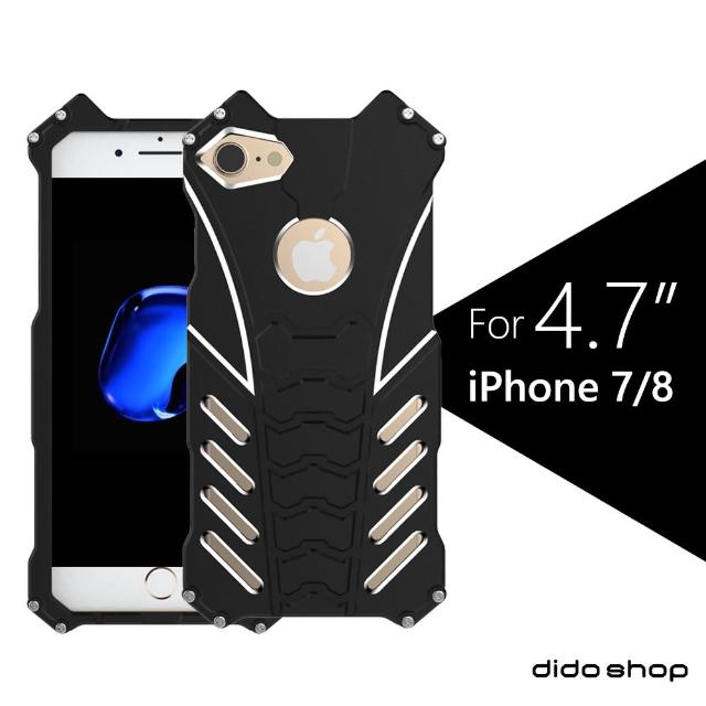 【dido shop】iPhone 7 4.7吋 蝙蝠俠系列 金屬防摔手機保護殼(YD049)