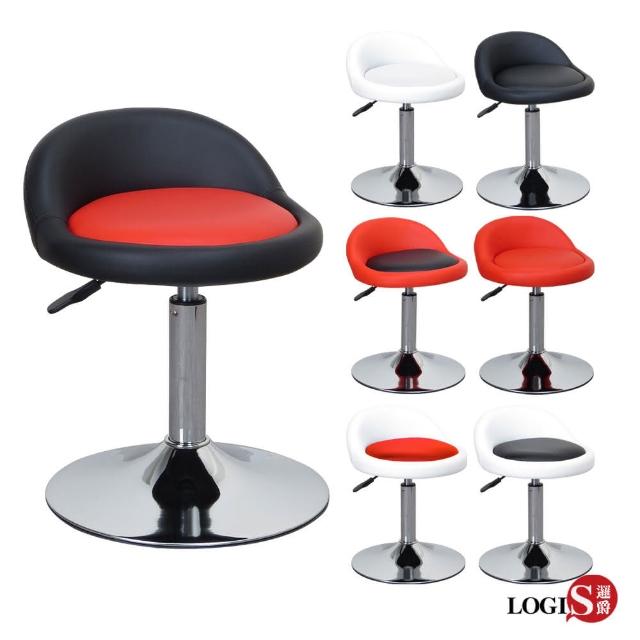 【LOGIS邏爵】低卡咪吧台椅-低吧檯椅-工作椅-美容椅-029A0(休閒椅-美髮椅 7色)
