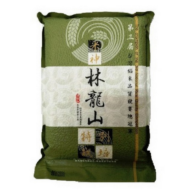 【池上陳協和】林龍山白米(2公斤 特別栽種) 【池上陳協和】林龍山白米(2公斤 特別栽種)