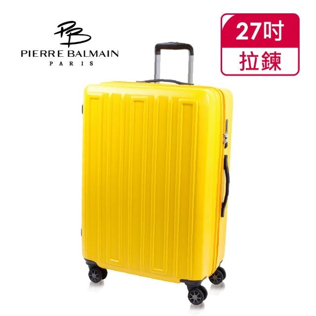 【PB皮爾帕門】27吋專利雙層防盜齒拉鍊靜音飛機輪行李箱(100%高韌性PC系列)