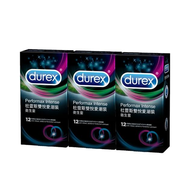 【Durex杜蕾斯】雙悅愛潮裝保險套(12入x3盒)