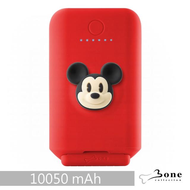 【Bone】聰明立架逗扣行動電源 10050mAh - 米奇(迪士尼 Disney)