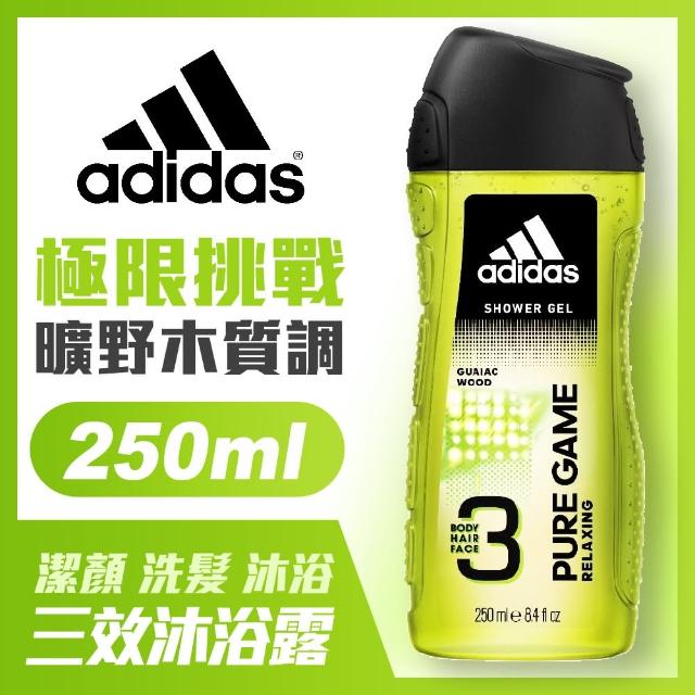 【adidas愛迪達】男用三效潔顏洗髮沐浴露-極限挑戰(250ml)