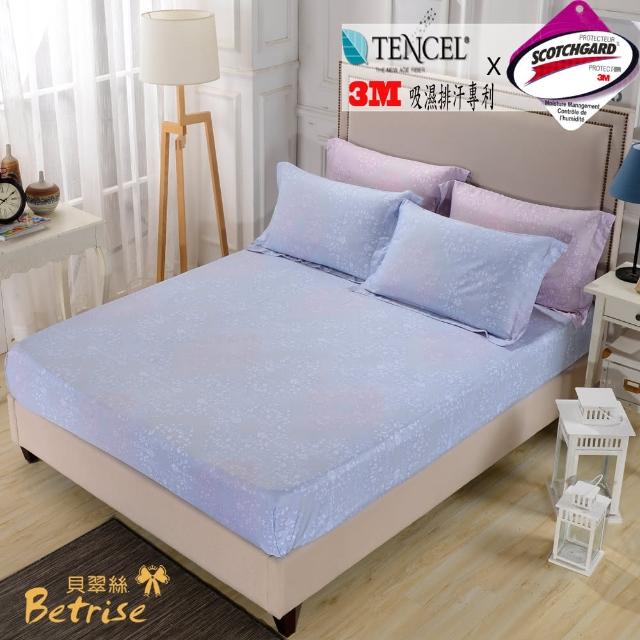 【Betrise唯美戀語-藍】台灣製造-天絲吸濕排汗三件式床包組-(雙人)