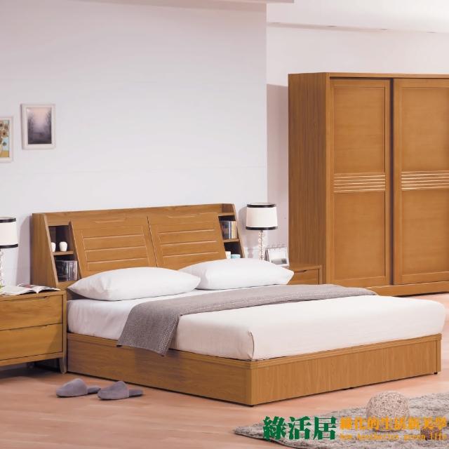 【綠活居】凱諾  環保乳膠6尺木紋雙人加大三件式床台組合(床頭箱＋床底＋銀奈米獨立筒床墊)