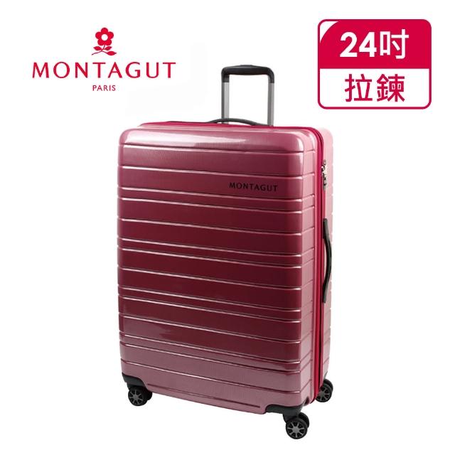 【MONTAGUT夢特嬌】24吋雙層齒防爆拉鍊配55MM飛機輪鏡面行李箱(耐衝擊ABS+美型PC)