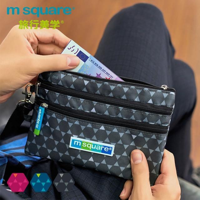 【m square】商旅系列Ⅱ三層小物收納包